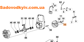 Маховик для мотопомпи Oleo-Mac SA 30 TLA (301000384R)
