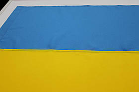 Прапор України (1,0м.*0,66м.)