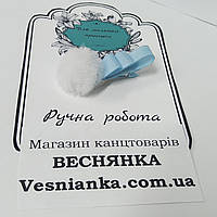 Заколка для волосся ручної роботи. Фатіновий  помпон, 1 шт