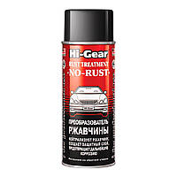 Перетворювач іржі HI-GEAR No-Rust HG5718 255г