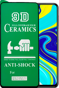 Скло Ceramic Glass (гнучке) Xiaomi Redmi Note 9 Pro / 9S Чорне