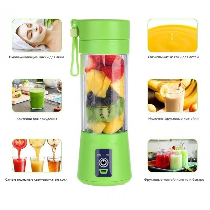 Блендер Smart Juice Cup Fruits USB. Колір зелений, фото 1