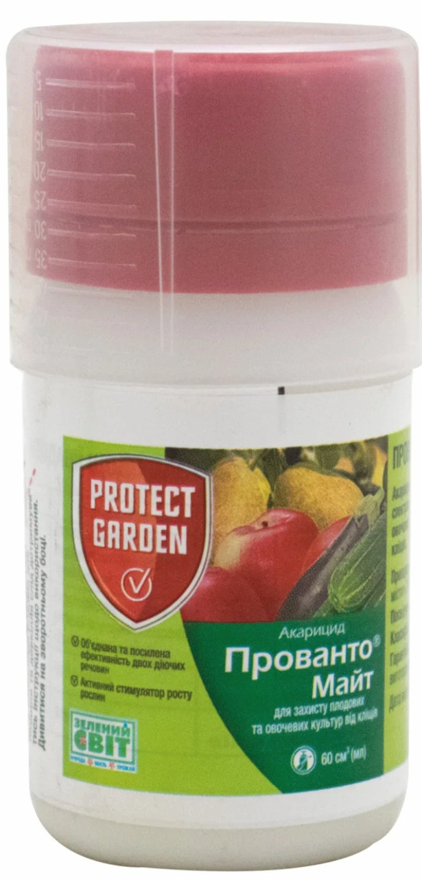 Інсектоакарицид Прованто Майт (Энвідор) 60мл Protect garden