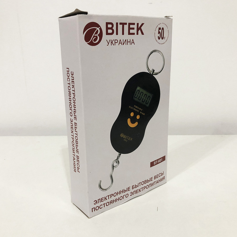 Ваги кантерние MATRIX MX-450 50кг. Колір помаранчевий, фото 1