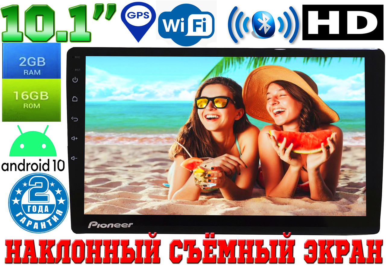 Автомагнітола Pioneer PI1008, екран 10.1', 1DIN GPS, Android10, 2/16GB,2USB,WIFI,FM,BT КОРЕЯ+ПУЛЬТ на КЕРМО