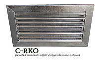 Решетка нерегулируемая оцинкованная C-RKO-60-30