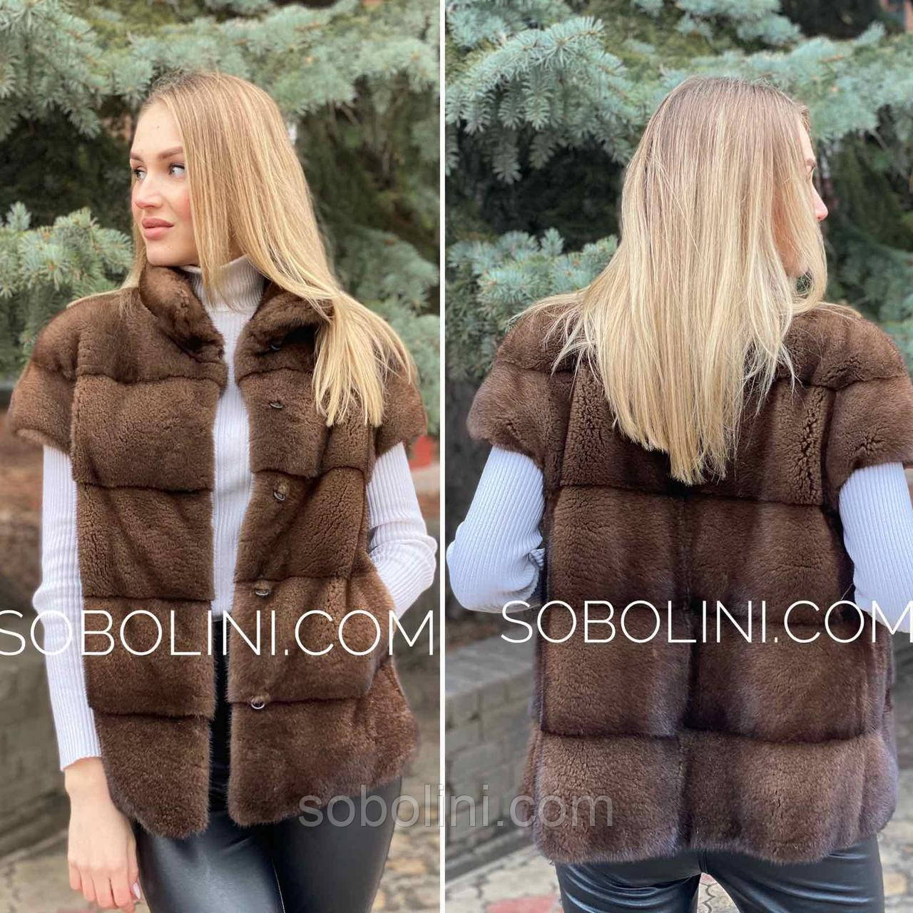 Жилет Норковый с Рукавом, 44/46р — Купить Недорого на Bigl.ua (1365334633)