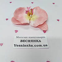 Штучна квітка голівка Орхідеї 10см