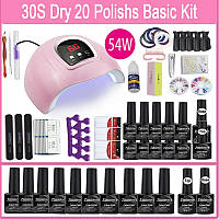 Стартовий набір для манікюру. Набір для нарощування нігтів гель лаком. Набір для гель лаку з лампою для