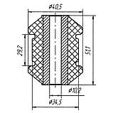 03-16 Сайлентблок переднього важеля Ford Escort CA; Fiesta AX; Sierra CD; DD; 81AB3063BB; 1619120, фото 2