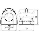 05-18 Втулка переднього стабілізатора (ф 24) Opel Vectra-З, Signum; 24460832; 350148, фото 2