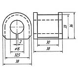 05-21 Втулка заднього стабілізатора (ф внутр. 16) Opel Vectra-C; 444163, фото 2