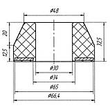 08-22 Втулка передньої розтяжки задня Volkswagen LT; 281407180, фото 2