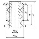 08-44 Сайлентблок нижнього важеля Volkswagen Transporter (T4, T5); 7D0407183; 7H0407183, фото 2