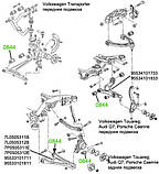 08-44 Сайлентблок нижнього важеля Volkswagen Transporter (T4, T5); 7D0407183; 7H0407183, фото 3