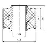 13-22 Сайлентблок задній переднього важеля Nissan X-Trail (T30) 2001-; 545708H300, фото 2
