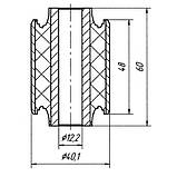 18-02 Сайлентблок переднього і заднього важелів зовнішній Honda Accord, Prelude; 51810SE0003, фото 2