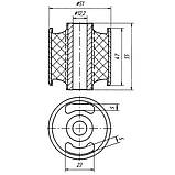 19-01 Сайлентблок поздовжньої тяги задньої підвіски Daewoo Nubira; 96275888; 96275862, фото 2