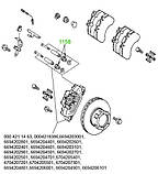 11-58 Пильник направляючої супорта Mercedes 1996-2006, 2006 - VARIO 512 - 814; 0004211463, фото 4