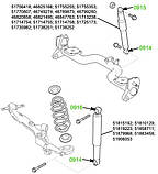 09-14 Втулка заднього аммортізатора нижня Fiat Doblo 2005-2011, 2009-; 51756418; 51815192; 51755353, фото 4