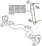 09-15 Втулка заднього аммортізатора верхня посилена Fiat Doblo 2000-2011, 2009-; 88B0023040; 51756418, фото 4