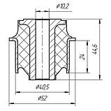 17-35 Сайлентблок верхнього важеля передньої підвіски Mazda 6 (GG, GH, GY); GJ6A34200B; GJ6A34250B, фото 2