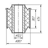 05-30 Сайлентблок поперечного нижнього малого важеля задньої підвіски внутрішній 12х39,7х30х47 Opel Vectra-C; 13204112, фото 2