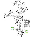 17-27 Сайлентблок поперечного важеля (під пружину) задньої підвіски внутрішній/зовнішній Mazda 6 (GG) 2002-2007; G26A28300A, фото 3