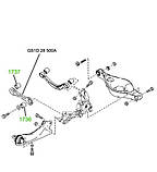 17-36 Сайлентблок поперечного прямого верхнього важеля задньої підвіски зовнішній 12х40,4х41х52 Mazda 6 (GH) 2007-; GS1D28500A, фото 3