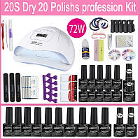 Стартовий набір для манікюру. Набір для нарощування нігтів гель лаком. Набір для гель лаку з лампою для