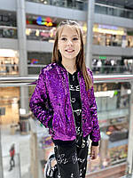 Куртка-бомбер детская на молнии для девочки с пайетками под резинку 7-11 лет, фиолетового цвета