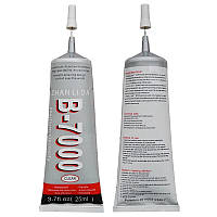 Клей силиконовый B-7000 (25 ml) прозрачный