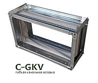 Гибкая вставка C-GKV-100-50