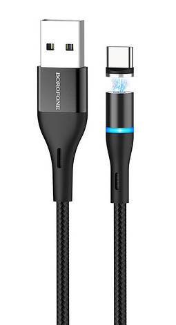 Магнітний кабель для зарядки телефона/ смартфона Borofone BU16 Skill USB - Type-C 1.2 м 2.4 А Чорний, фото 1