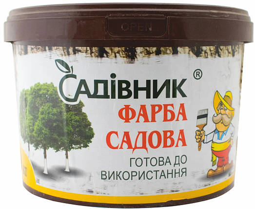Фарба садова 4кг Садівник, фото 1