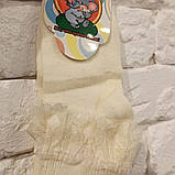 Шкарпетки дитячі рюш. р16, фото 3