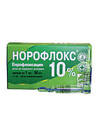 Норофлокс 10% орал. 1 мл №50 (аналог Байтріл, Енрофлокс)