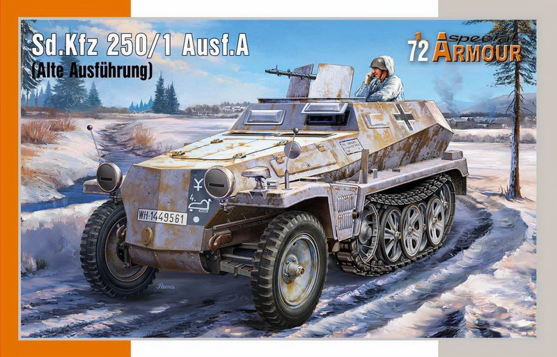 Пластикова модель 1/72 Special Armour Vehichles 72019 німецкий бронетранспортер Sd.Kfz 250/1 Ausf.A