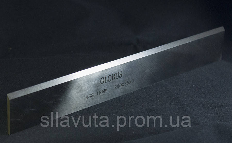 Ножи строгальные 300х35х3 HSS 18%W GLOBUS - фото 1 - id-p563933726