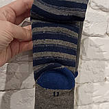 Шкарпетки дитячі. махра.р18-20, фото 2