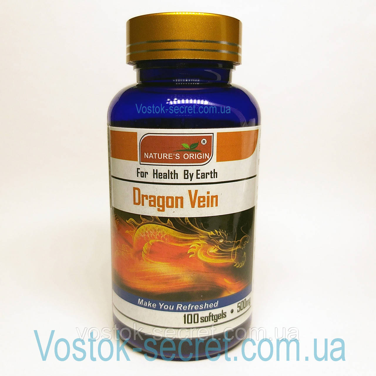 Капсули Dragon Vein (Вене дракона)/100 шт./ — очищення меридіанів і колатералей, до 04.2022, фото 1