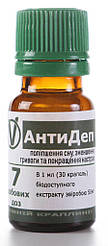 V-АнтиДеп, 10 мл, Серія V-Pharma