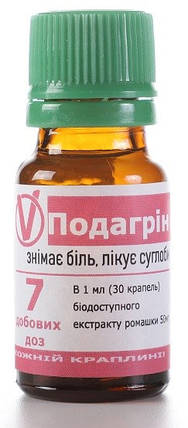V — Подагрин, 10 мл, Подагра та артрити різної етіології. Серія V-Pharma, фото 3