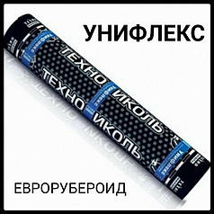 Уніфлекс ЕКП 5.0 Єврорубероїд (10 м2) Sweetondale  ⁇ 