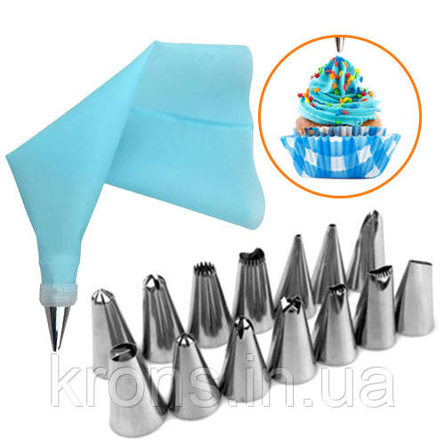Набір кондитерських насадок 24шт для крему + мішок + перехідник, фото 1