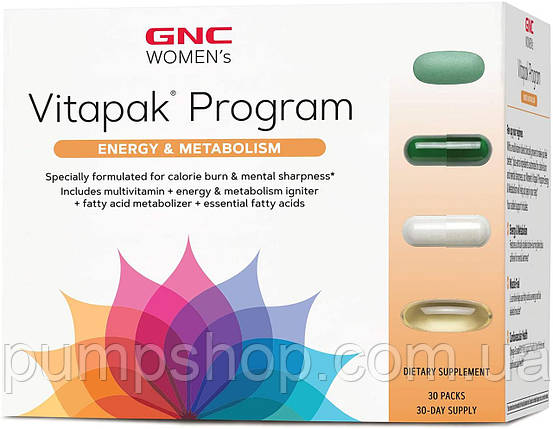 Вітаміни для жінок GNC Women's Vitapak Program Energy and Metabolism 30 порц., фото 1