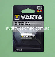 Батарейка литиевая Varta CR123A 3V Lihtium