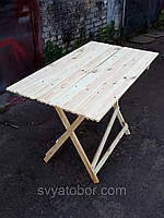 Стіл розкладний для торгівлі або пікніка 70x140 см туристичний