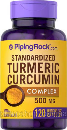 Куркума з куркуміном та біоперін Piping Rock Standardized Turmeric Curcumin Complex 500 mg 120 капс., фото 2