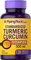 Куркума с куркумином и биоперин Piping Rock Standardized Turmeric Curcumin Complex 500 mg 120 капс.